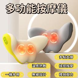 頸椎按摩器按摩枕按摩儀頸椎頸部按摩儀肩頸按摩器揉捏家用 歷史價格詳細信息