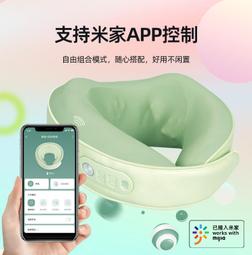 斜方肌肩頸電動按摩器頸椎熱敷按摩儀頸部揉捏按摩披肩小禮品 歷史價格詳細信息