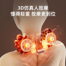 充電肩頸按摩枕椎按摩器儀多功能腰部腰椎背全身電動枕頭車載家用 歷史價格詳細信息