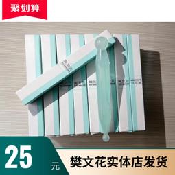 【快速出貨】文華迷你小電鍋1人2人快煮鍋宿舍學生鍋煮麵鍋多功能家用電電鍋 歷史價格詳細信息