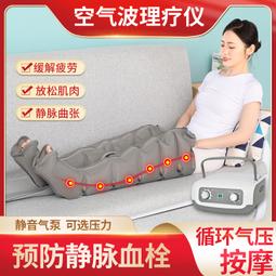 【免運】康佳空調扇冷暖兩用移動式制冷機新款冷風扇家用浴室冷風機小空調 歷史價格詳細信息