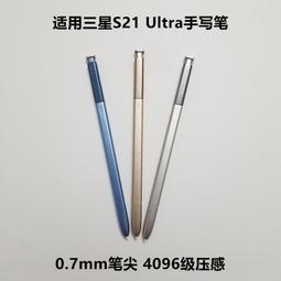 【好康免運】適用於an 2014-2021瑪卡汽車輪胎擋泥板擋泥皮 歷史價格詳細信息