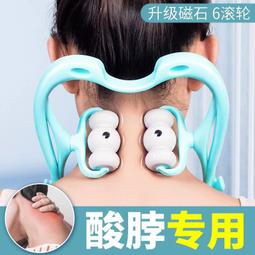 肩頸椎按摩器頸部多功能揉捏脖子家用電動加熱按摩披肩 歷史價格詳細信息