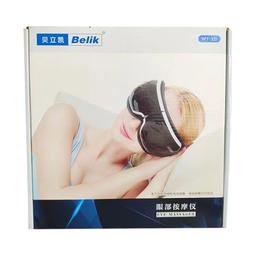 眼部按摩儀 凱沃斯眼部按摩儀緩解疲勞護眼儀熱敷去黑眼圈按摩器眼罩送禮禮盒 歷史價格詳細信息