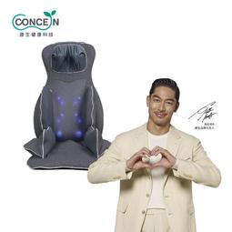 【Concern 康生】捶捶肌肉按摩槍 CON-FE806 歷史價格詳細信息