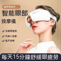 【現貨免運】蒸氣足浴盆 可定時 三段恆溫調節 鵝卵石按摩板 蒸腳機 泡腳機 足浴桶 足部浴盆 蒸汽浴盆 歷史價格詳細信息