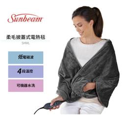 美國 夏繽Sunbeam 醫療用腰背型熱敷墊 216 醫證版 兩年保固 台灣原廠公司貨 歷史價格詳細信息