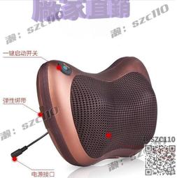 代工按摩枕頸椎按摩儀加熱腰部氣囊腰椎頸部家用揉捏肩頸按摩器 歷史價格詳細信息