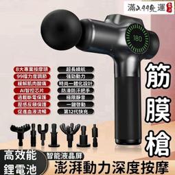 一鍵電動折疊全自動麻將機新款折疊餐桌一體麻將桌新款靜音四口機 歷史價格詳細信息
