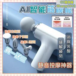 [ai升級版]金運無線音箱手提可攜式k歌話筒音響allk12pro 歷史價格詳細信息