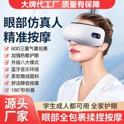 立減20奧秘OMIN赤心撞球桿小頭斯諾克黑8球桿中式八球黑八桌球桿中頭16 歷史價格詳細信息