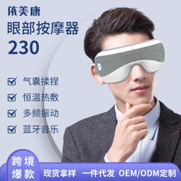 [立減20] 智力 象棋 圍棋 軍棋 桌游玩具 親子互動 三十六合一多功能游戲棋象棋圍棋軍棋智力開發親子互動桌游玩具 歷史價格詳細信息