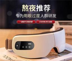 【公司貨免運】????睡 家居　莫代爾【買一送一】　夏季情侶睡　女純棉短袖短家居男兩裝 歷史價格詳細信息