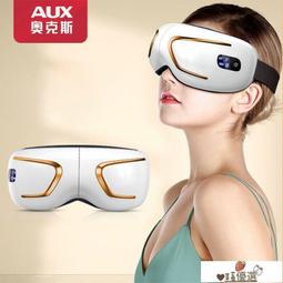 促銷 奧克斯泡腳桶過小腿恒溫加熱足浴盆全自動按摩 歷史價格詳細信息