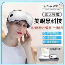 APP熱敷暖宮按摩腰帶EMS脈衝瘦身腰帶家用加熱腰帶腹部按摩器 歷史價格詳細信息