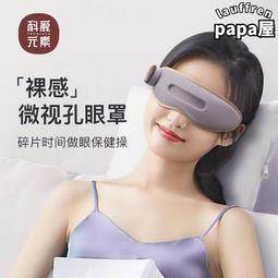 輕薄款/醫療PVC透明手套(100只/盒)(無粉型) 歷史價格詳細信息