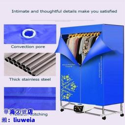 公司貨免運】????【品牌眼部按摩儀】按摩眼罩 加熱眼罩 紓壓眼罩 緩解眼睛疲勞熱敷眼罩 護眼儀 黑眼圈眼袋按摩儀 歷史價格詳細信息