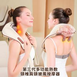 【第三世界】[多功能滑板帶] 適用雙翹板 滑板 兒童滑板 長板 交通板 衝浪板 歷史價格詳細信息