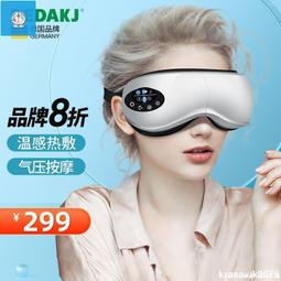 DEDAKJ 德國泡腳桶足浴盆全自動按摩智能恒溫電加熱沖浪洗腳盆 歷史價格詳細信息