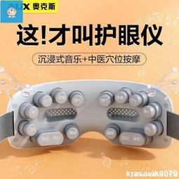 按摩枕智能正反轉肩頸電動禮品頸椎按摩儀器車載家用按摩枕頭靠枕 歷史價格詳細信息