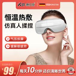 【好康】仕爾達負離子吹風機家用大功率mussidi速乾低噪護髮M8高速吹風機 歷史價格詳細信息