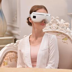 眼部按摩儀便攜可摺疊熱敷智能可視化護眼氣囊眼部按摩器 歷史價格詳細信息