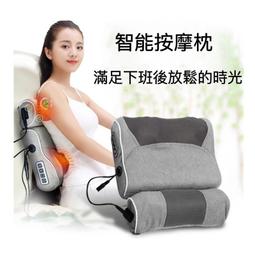 肩頸按摩器 按摩器 按摩 按摩枕 腰部按摩器 頸部按摩器 肩頸按摩 頭部按摩器 背部按摩器 肩頸按摩 歷史價格詳細信息
