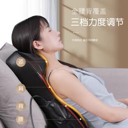 按摩靠墊肩頸腰背家用全身多功能電動揉捏熱敷充插兩用靠墊按摩器 歷史價格詳細信息