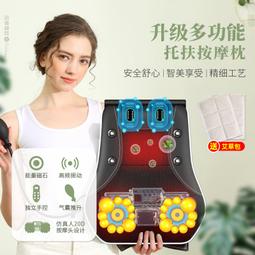 【促銷】肩部按摩器披肩捶打頸部護肩頸椎熱敷肩頸儀捶背器敲打家用脊背部 歷史價格詳細信息