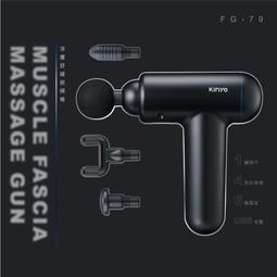 【原廠公司貨】KINYO 耐嘉 雙刀頭修眉刀 修毛刀 修容刀 EL-200 歷史價格詳細信息
