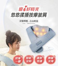 【Concern 康生】寵i美足  時尚舒壓按摩腳機 灰色 CON-758 歷史價格詳細信息