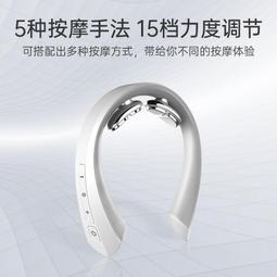 頸部按摩器 肩頸按摩器 頸椎按摩器 頸椎按摩儀 多功能頸椎按摩器全身肩部背部揉捏捶打全自動熱敷肩頸按摩儀披肩 歷史價格詳細信息