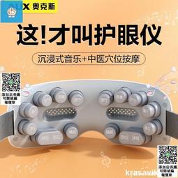 按摩枕智能正反轉肩頸電動禮品頸椎按摩儀器車載家用按摩枕頭靠枕 歷史價格詳細信息