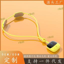 掛脖迷你頸椎按摩器頸部脈衝按摩儀熱敷脖子神器疏通脊椎智能護頸 歷史價格詳細信息