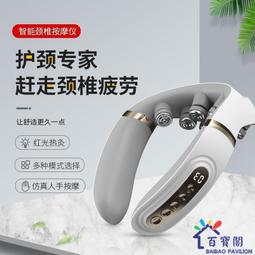 【促銷】震動按摩器跳動玩具女生性自熨器用品女不入體小型靜音全自動舌頭 歷史價格詳細信息