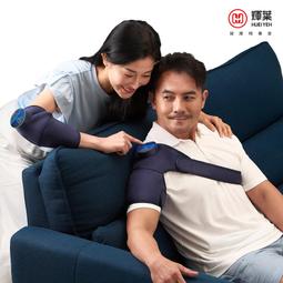 【PChome 24h購物】輝葉 ZeroBack 0脊限 溫感按摩墊 HY-906 歷史價格詳細信息