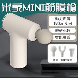 【三光米】頭家米 糙米1kg (6包/1組) 歷史價格詳細信息