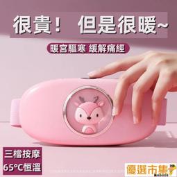 優選市集！大容量帆布包包女夏季2022新款時尚可愛手提包單肩包 後背包 側背包 斜背包 手拿包 小包 皮包 手提包 肩背 歷史價格詳細信息