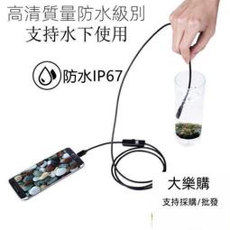 .脈理求真 脈診便讀 （清）黃宮繡著中醫四診典籍校注系列 歷史價格詳細信息