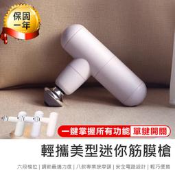 【KINYO】迷你便攜式智能3秒瞬熱飲水機 熱水機 歷史價格詳細信息