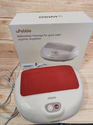 足樂健按摩足浴盆家用可攜式自動恆溫滾輪泡腳盆養生加熱洗腳泡腳桶 歷史價格詳細信息