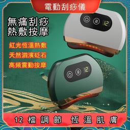 加厚熱敷臉巾【小麥購物】24H出貨台灣現貨【Y494】面膜罩 熱敷巾 熱敷毛巾 熱敷 冰敷 冷敷 蒸臉 紓壓 臉部 保養 歷史價格詳細信息