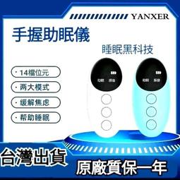 【現貨速發】????聲波電動牙刷 電動牙刷 聲波牙刷 成人軟毛牙刷 牙齒美白 刷牙潔牙 IPX7 充電牙刷 USB充電 歷史價格詳細信息