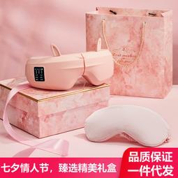 七夕情人節解壓木魚敲創意禮物女生生日送男友辦公室沙雕畢業擺件 歷史價格詳細信息