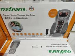 德國MC養生泡腳桶木桶家用過小腿可攜式宿舍專用洗腳桶實木足浴盆 歷史價格詳細信息