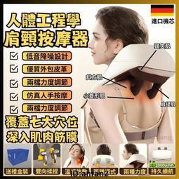 第四代升級款車用桌 桌面加大 增加手機架 抽屜式車用桌【現貨附發票】車用餐桌 辦公桌 電腦桌 汽車置物 歷史價格詳細信息