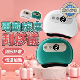 【升級加大 贈打氣機】靠背充氣床墊 露營靠背床墊 HOCE21 歷史價格詳細信息