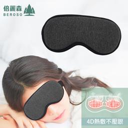 恆立3v液壓柱塞泵350bar斜盤式軸向電比例高壓泵開式迴路泵 歷史價格詳細信息