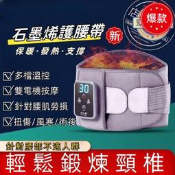 熱款加溼器精油車載香薰機自動噴香機桌面無水香氛機擴香儀 歷史價格詳細信息