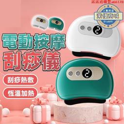 【升級加大 贈打氣機】靠背充氣床墊 露營靠背床墊 HOCE21 歷史價格詳細信息